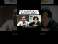 アフリカの言語を話して一気に打ち解ける瞬間😳✨