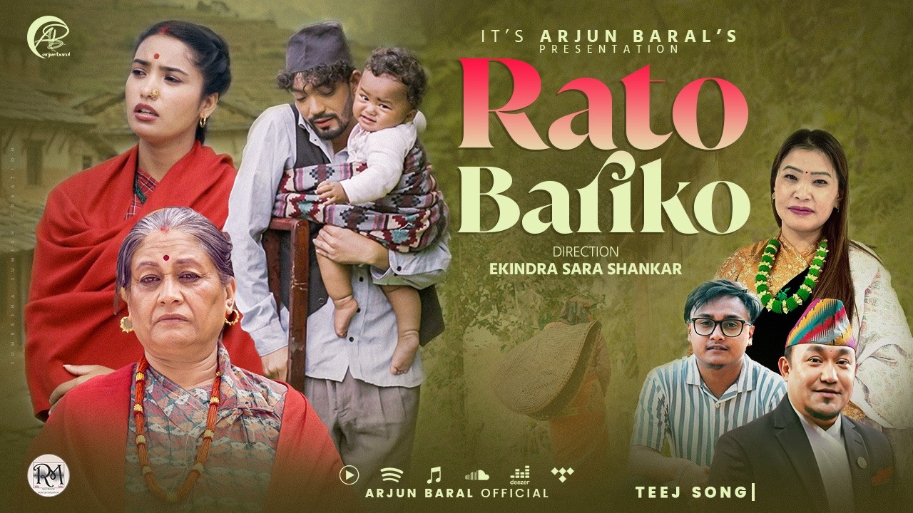 Rato Bariko - Devi Gharti Magar | Juna Bishwokarma | Arjun Baral | New Teej Song 2083
