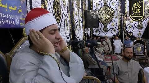 الشيخ محرم العطار سورة الجمعة وقصار السور في العصايد ديرب نجم شرقية 26-08-2021 HD