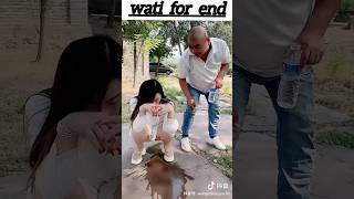 लडक न सस कर द