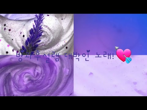 방과후 설렘 대박인 노래 : 대규모시리즈 : 액괴시리즈 : 시액 : 액시 :대시액 : 시리즈액괴 : 시리즈액괴 : 와현님 무영공