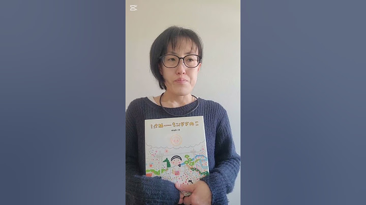 【「こんなかわいい子はいない」】世界的に稀少な染色体異常を持つ子と生きるお母さんの一日 supported by にしたんクリニック#にしたんクリニック#ジャパンバリアフリープロジェクト