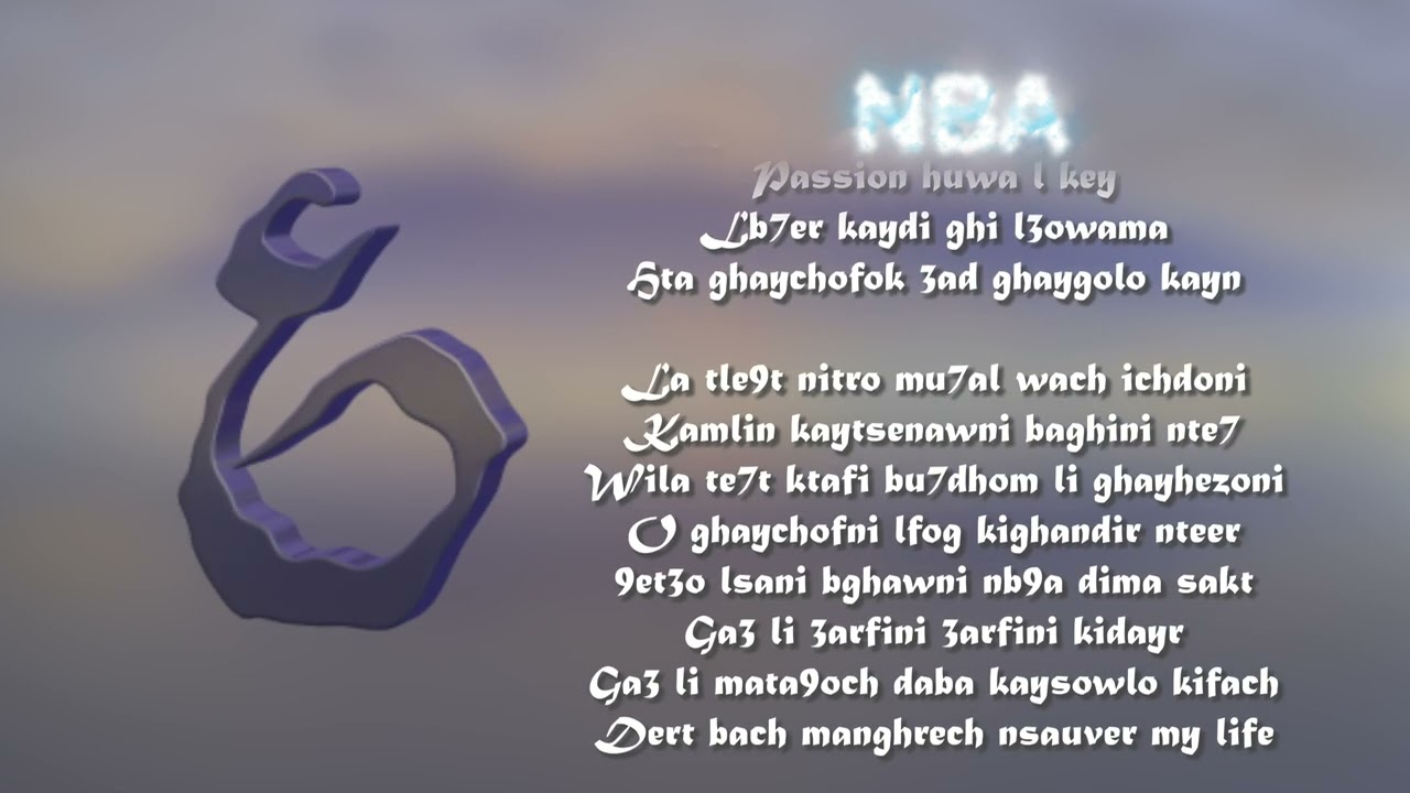 Watch Rani Anis - NBA (Lyrics vidéo) on YouTube Watch Rani Anis - NBA (Lyrics vidéo) on YouTube