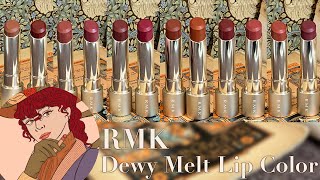 【全色比較】RMK デューイーメルト リップカラー　新作デパコスリップ