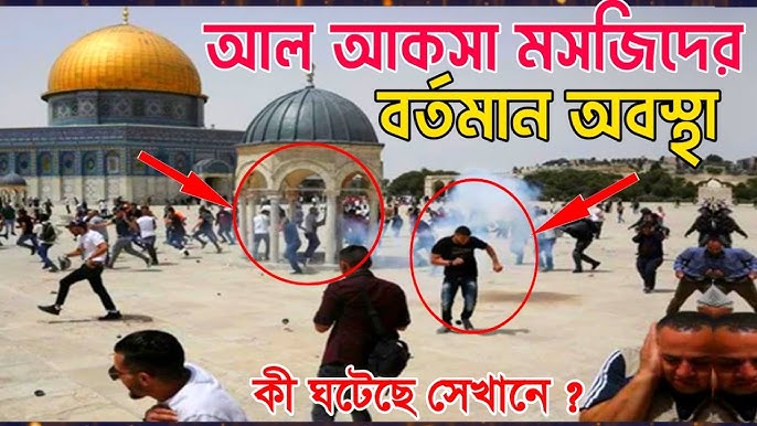 Qiz oz qarzini tolaydi