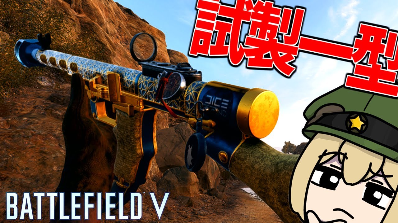 最強だった経歴を持つ