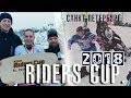 Этап Кубка мира по скоростному спуску на коньках Riders Cup 2018 Санкт Петербург.