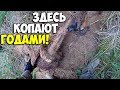 Где искать металлолом? Воинская часть - вот лучшее место для поиска!