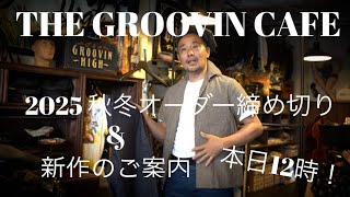 ザ・グルーヴィンハイ　別珍ジャケット　レア the Groovin High 2021AW | Rat Style