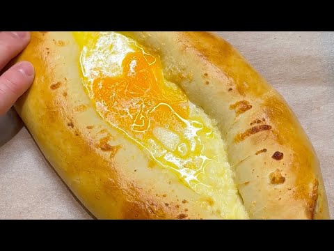 Хачапури по-аджарски