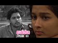 Apeksha Sinhala Teledrama Episode 101 - (2025-11-12)