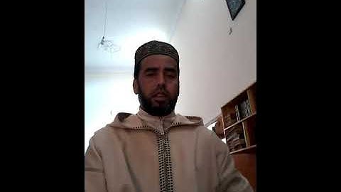 القارئ العالمي المرحلة الثانية  آيات بينات من سورة البقرة