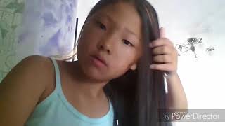 Моё Летнее Утро