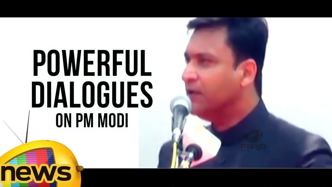 AIMIM Leader Akbaruddin Owaisi Powerful Dialogues On PM Narendra Modi  Mango News
