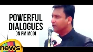 AIMIM Leader Akbaruddin Owaisi Powerful Dialogues On PM Narendra Modi | Mango News