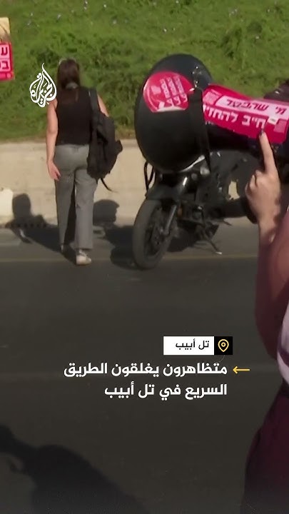             
 - نشر قبل 17 دقيقة