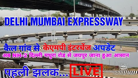 Delhi Mumbai Expressway Form balbhgarh to kmp @plot721 #dnd_kmp_expressway #delhimumbaiexpressway