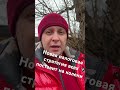 Гетьманцев, б/у помощник Сивковича предложил украинцам самим  обеспечивать. https://t.me/guraanton