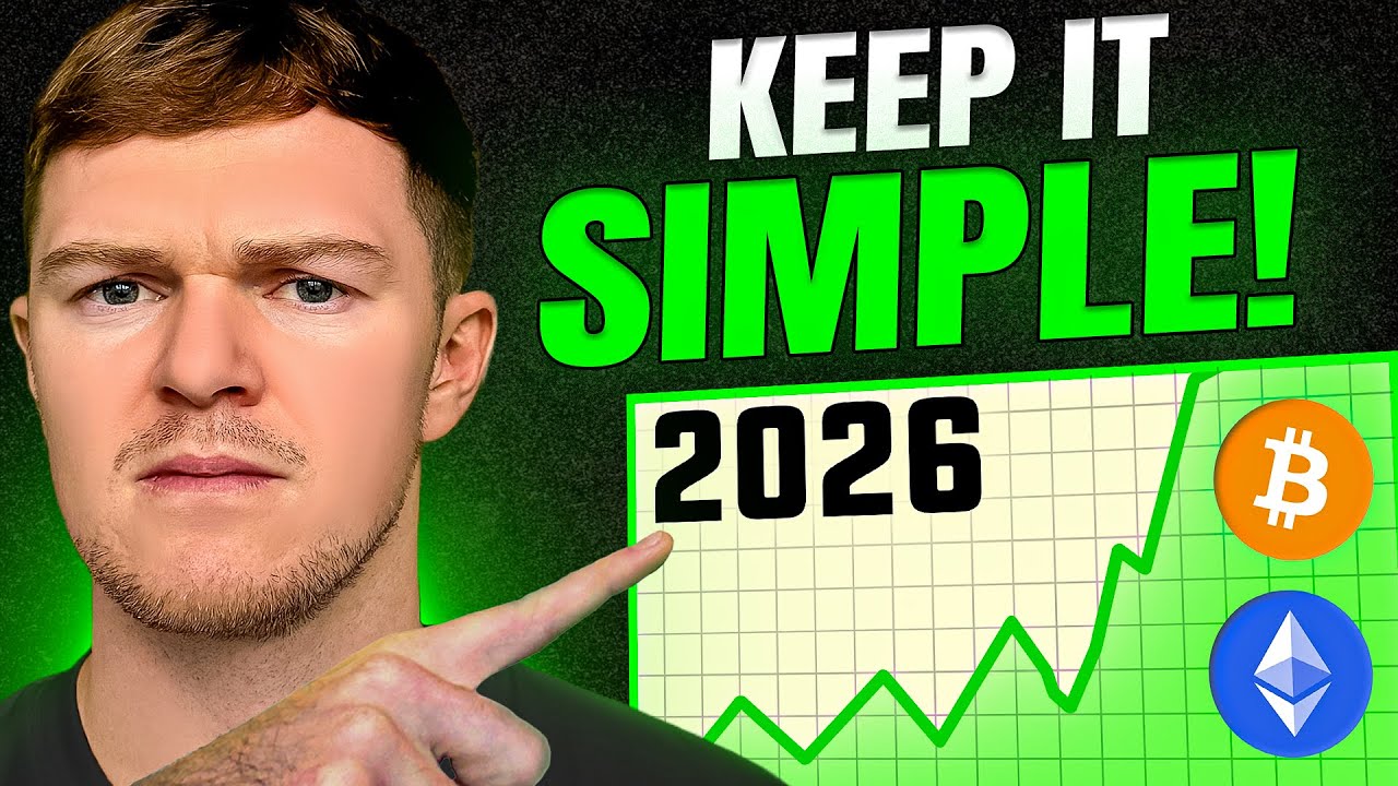 Мой крипто-план на 2026 год... (Простая стратегия)
