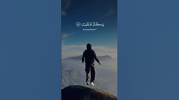#القرآن_الكريم #سورة_المؤمنون #لايك #اكسبلور #quran #ياسر_الدوسري #ترند #quran_kareem #foryou