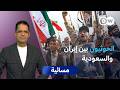 استراتيجية الأيدي على الزناد الحوثيون و حرب إيران مسائية