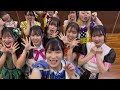 星空パレット M.O.N.ST@R/Cheeky Parade