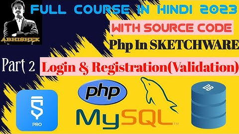 Php Login in Sketchware course totorial in hindi 2023 | by @doraemontech2826 |#sketchware #php #DBs
