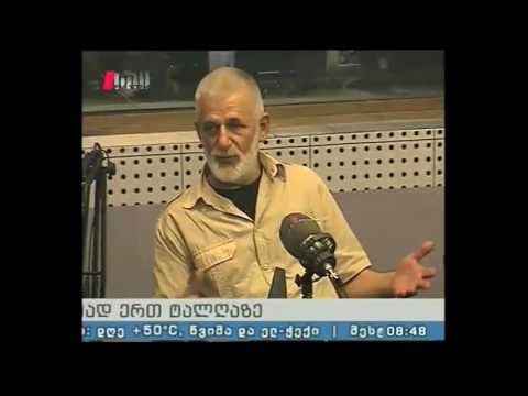 \"პიკის საათი\" 17.06.16  ვაჟა ზუბაშვილის ფილმების რეტროსპექტივა  \"პიკში\"