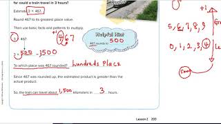 Round to Estimate Products