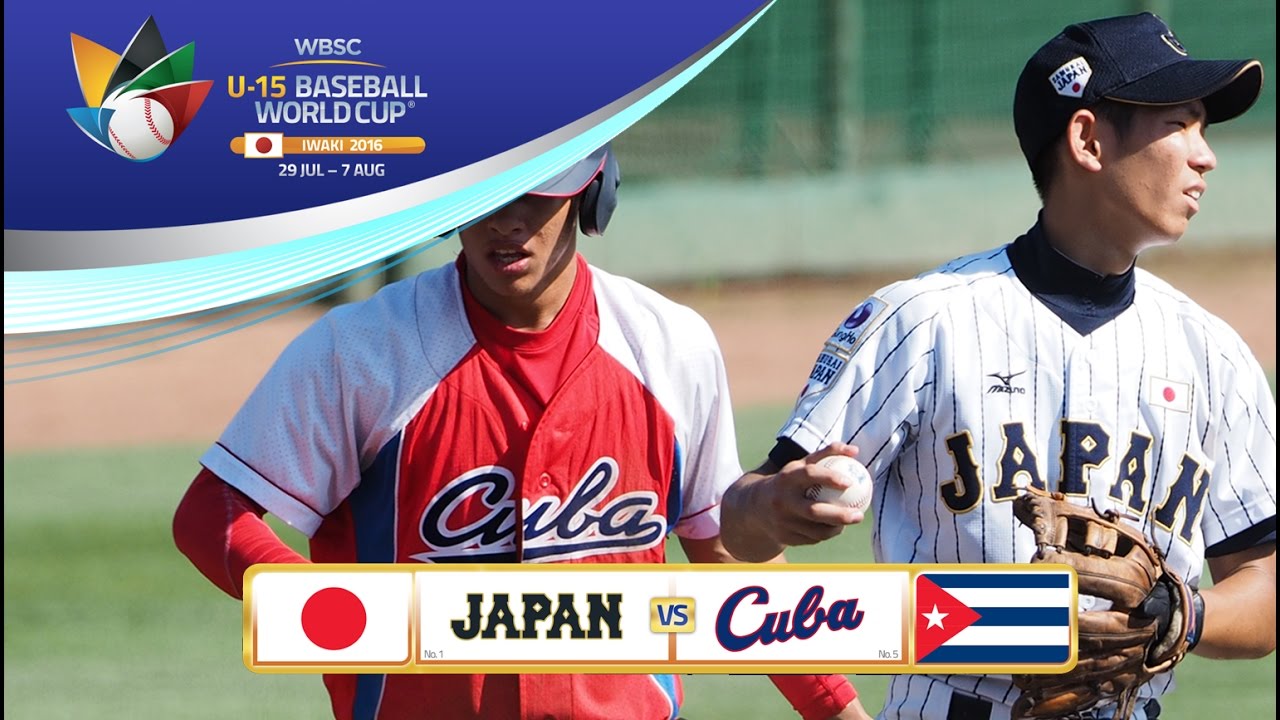 1989年日本対キューバ野球選手権大会公式プログラム ⚾【平成元年】日本 対 キューバ【第1回 日本・キューバ野球