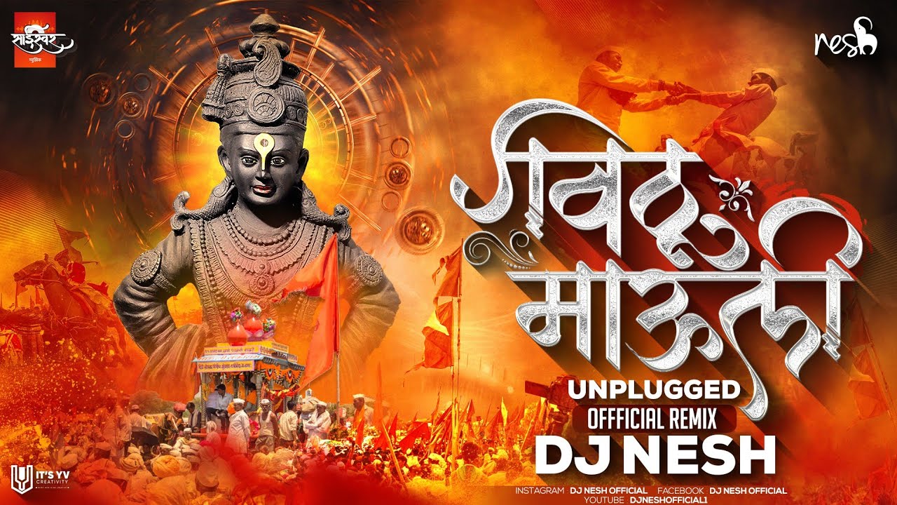 Vithu Mauli Unplugged Official  Remix   DJ NeSH  SaiSwarMusic