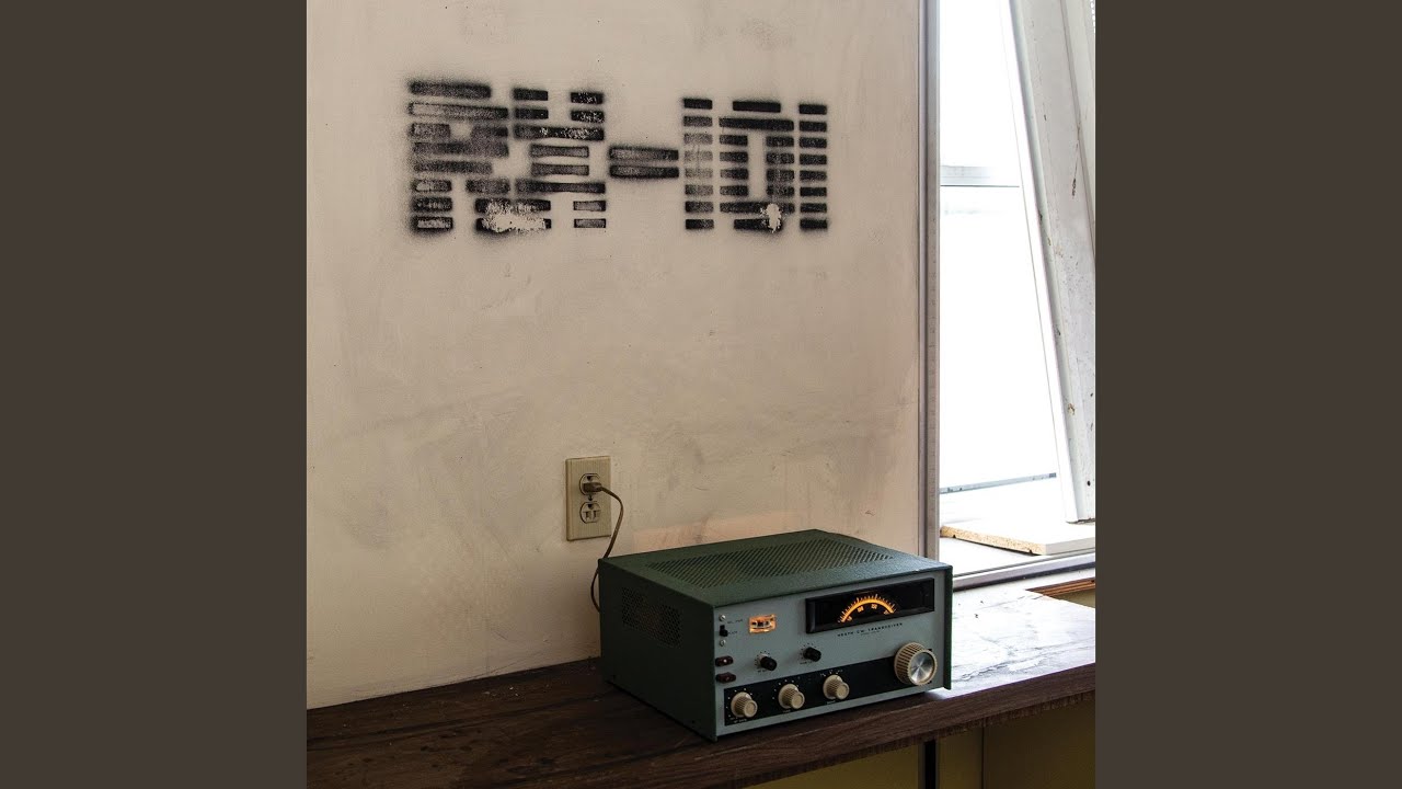 Obejrzyj Docking w YouTube Obejrzyj Docking w YouTube