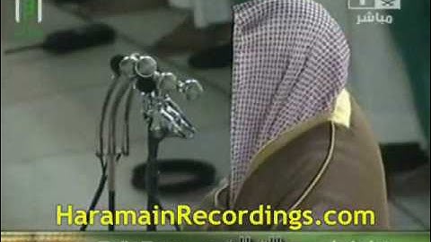 تلاوة مباركة لسورة الصف للشيخ سعود الشريم