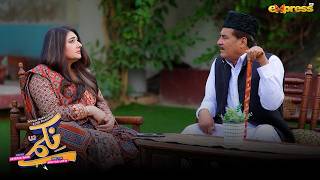 Jitni Meri Narazgi Hai, Us Hisab Se Ye Paisay Bohat Kam Hai Nikammay