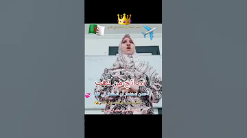 أحسن استثمار أن استثمر في نفسي 