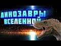 Квазар - объект или явление?