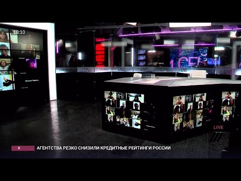 TV Rain | Última transmisión