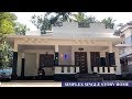 Aesthetic simplex home built for 15 lakh | Video tour