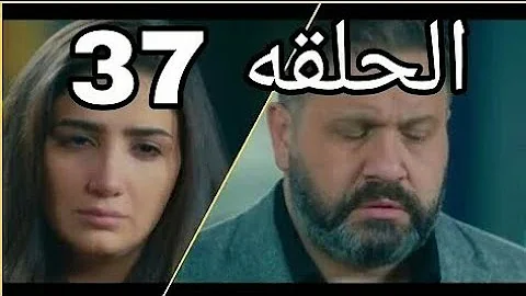 مسلسل لؤلؤ الحلقة 7