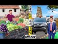 सब्जी वाला बना कलेक्टर Sabji Wala Bana IAS Officer Comedy Video हिंदी कहानिया Hindi Kahaniya Comedy