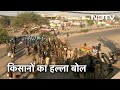 Farmers Protest: Delhi-Haryana Border पूरी तरह से सील