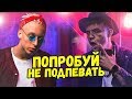 20 НАЗОЙЛИВЫХ ПЕСЕН ЛЕТА 2017/ ПОПРОБУЙ НЕ ПОДПЕВАТЬ