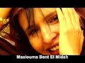 Maalouma Bent El Midah "ya Habibi" يا حبيبي -- معلومة