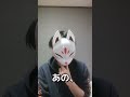 【TikTok配信#11】配信を続ける理由-日比谷幸助（小説家）の配信