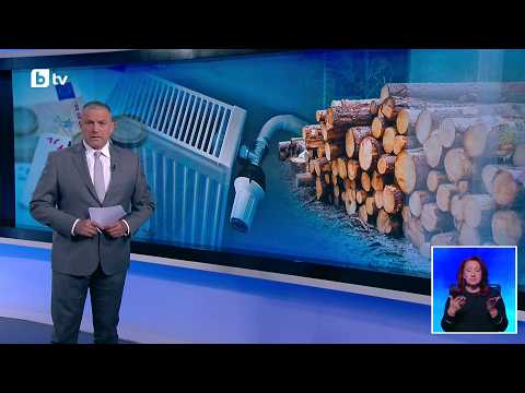 Energy Poverty Regulation