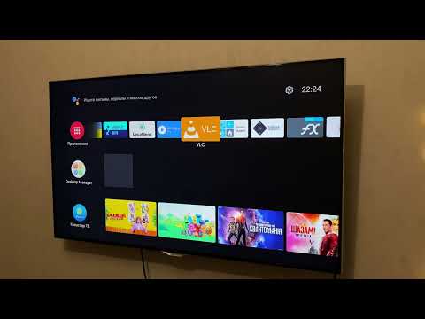 Основные приложения для Android TV 2023