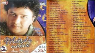 Melody Maker Anu Malik !! मेलोडी मेकर अनु मालिक With Alka Yagnik,Kavita Krishnamurthy,Kumar Sanu....