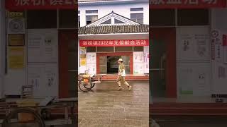 moonwalk michaeljackson China#moonwalk #michaeljackson #mj #shorts #billiejean #anti #jam #迈克尔杰克逊 Resimi