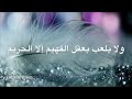 قصيدة الماجدي بن ظاهر مايكسر عزوم الرجال إلا الغرام قصيدة الماجدي بن ظاهر مايكسر عزوم الرجال إلا الغرام