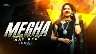 Megha Aai Re || New Purulia Dj Song || Dj Devil Remix